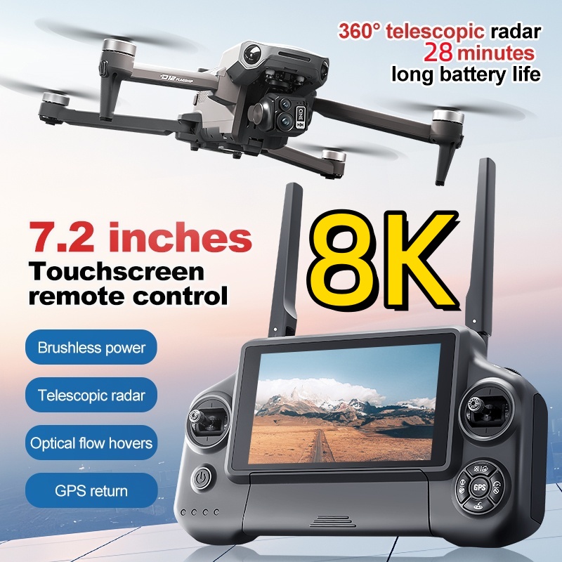 Drone Battery Box - Квадрокоптер 8K с 3-осевым подвесом, бесщеточным