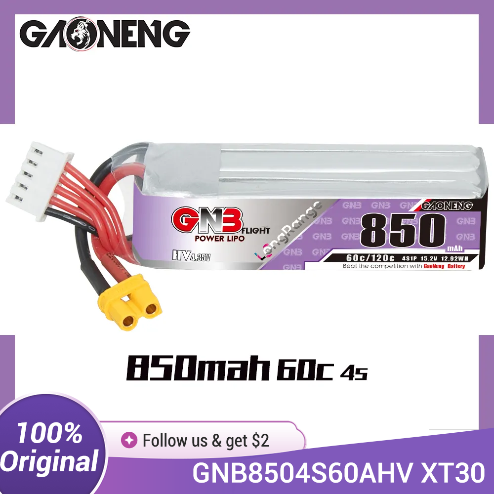 Drone Battery Li-Ion - GAONENG GNB LiPo аккумулятор 850 мАч