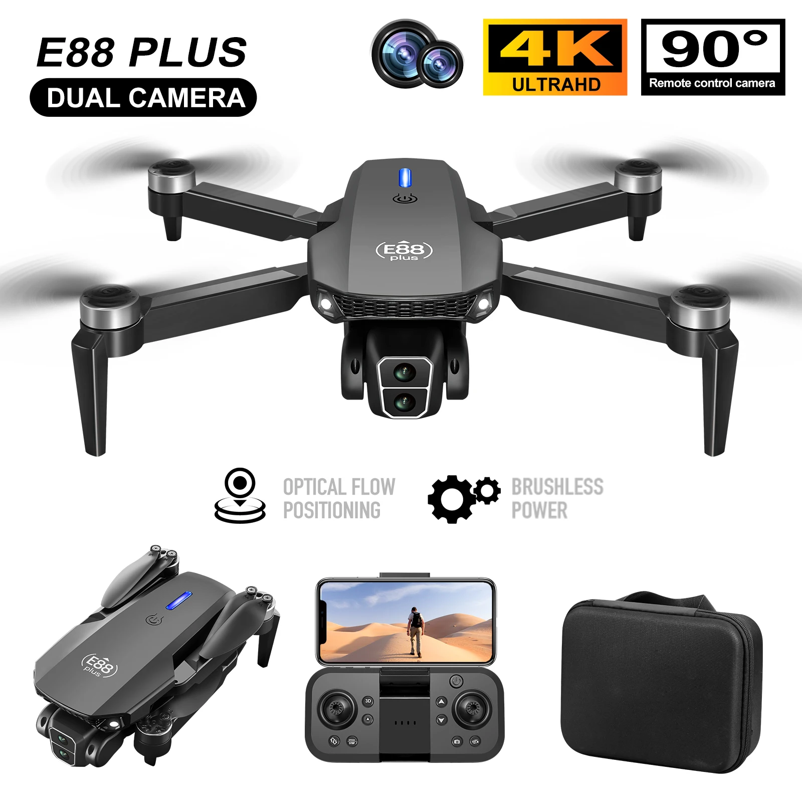Drone Battery Box - Новый дрон для квадрокоптера E88 Plus: