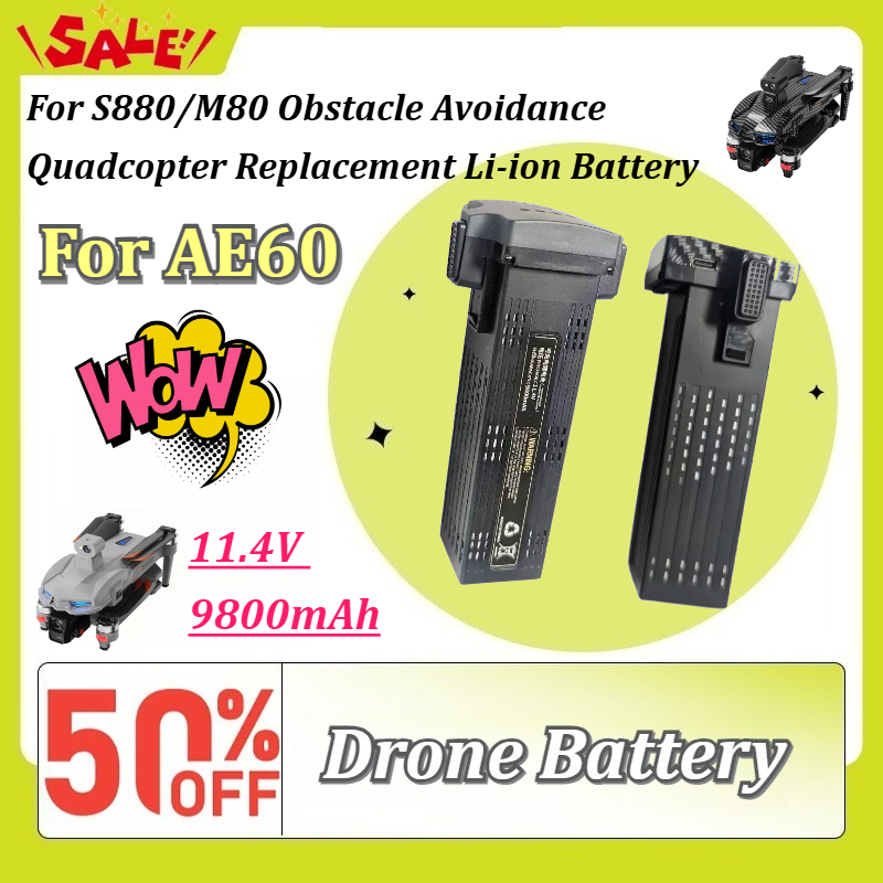 Drone Battery Li-Ion - Новая перезаряжаемая литий-ионная батарея 11.4V 9800mAh