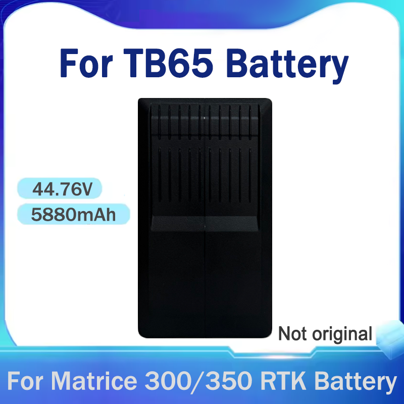 Drone Battery Li-Ion - Аккумулятор TB65 5880 мАч 44.76В для