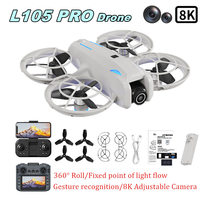 Drone Battery Charger - Дрон L105 PRO с двойной 8K-камерой,