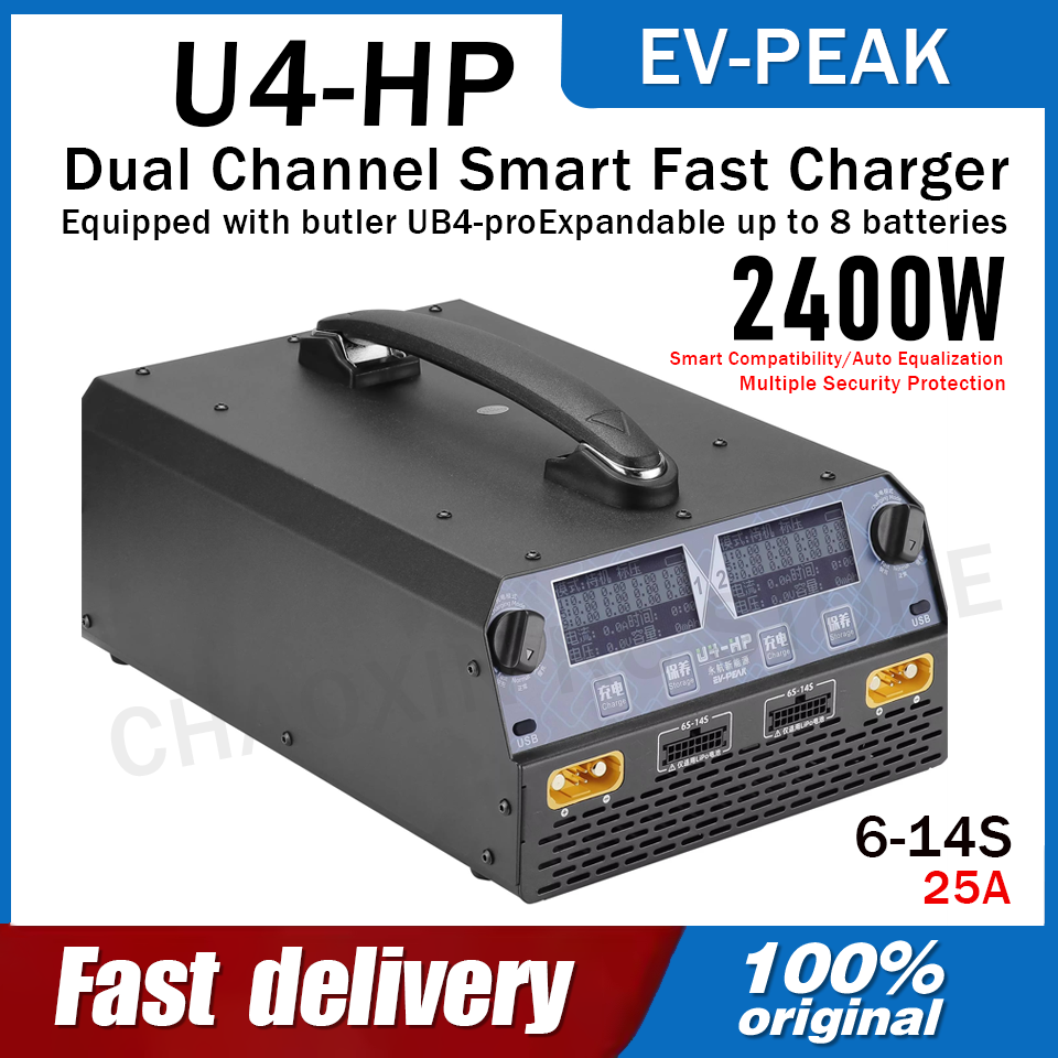 Зарядное устройство EV-PEAK U4 – обзор и цена Drone Battery 6S