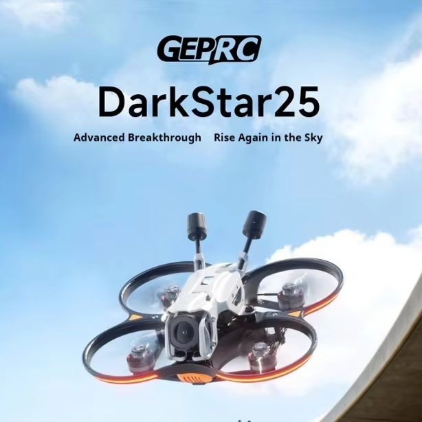 Без батареи GEPRC Darkstar 25  – обзор и цена Drone Battery Box